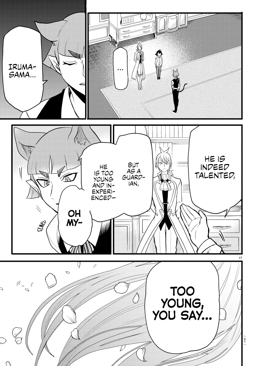 Read Welcome to Demon School! Iruma-kun Manga Online