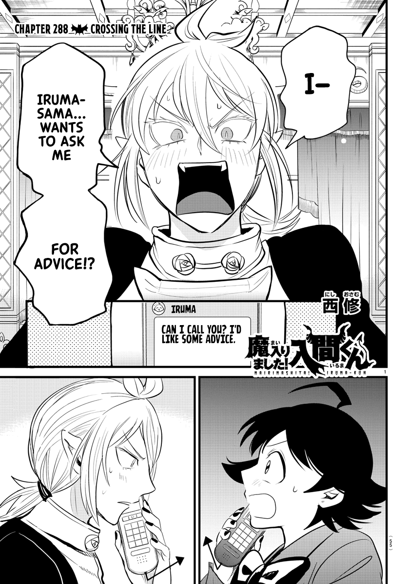 Read Welcome to Demon School! Iruma-kun Manga Online