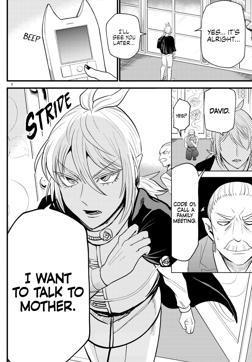 Read Welcome to Demon School! Iruma-kun Manga Online
