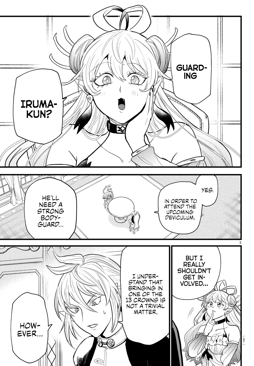 Read Welcome to Demon School! Iruma-kun Manga Online