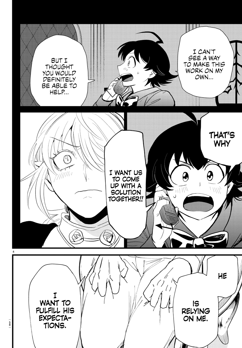 Read Welcome to Demon School! Iruma-kun Manga Online