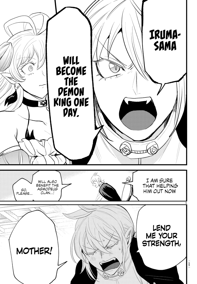 Read Welcome to Demon School! Iruma-kun Manga Online