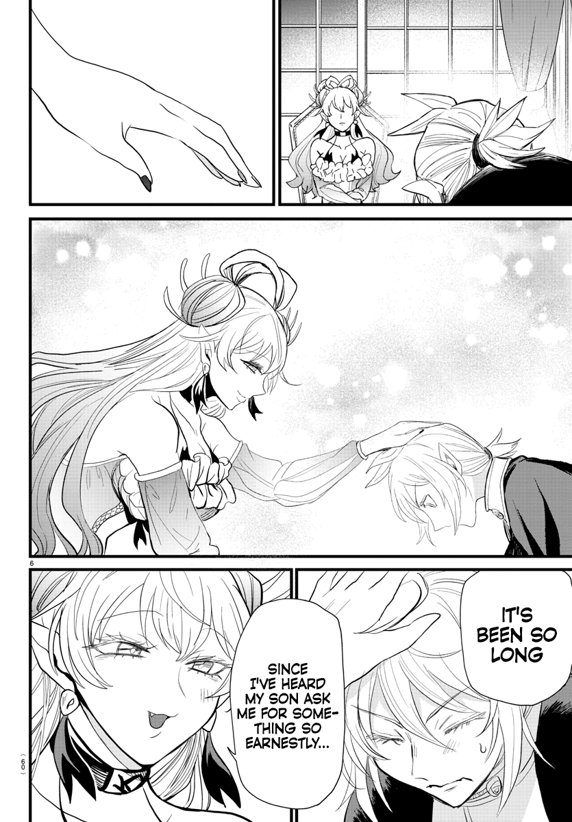 Read Welcome to Demon School! Iruma-kun Manga Online