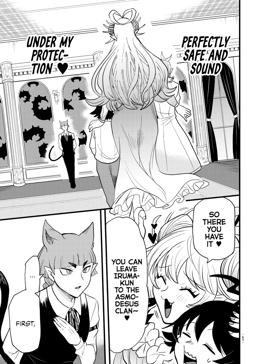 Read Welcome to Demon School! Iruma-kun Manga Online