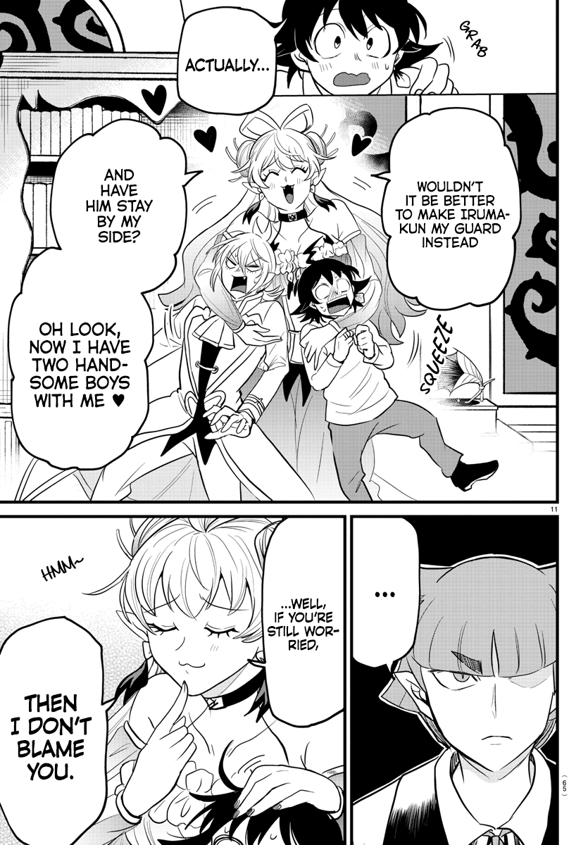 Read Welcome to Demon School! Iruma-kun Manga Online