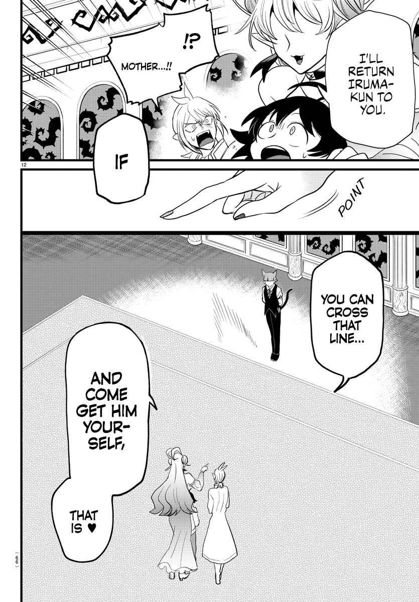 Read Welcome to Demon School! Iruma-kun Manga Online