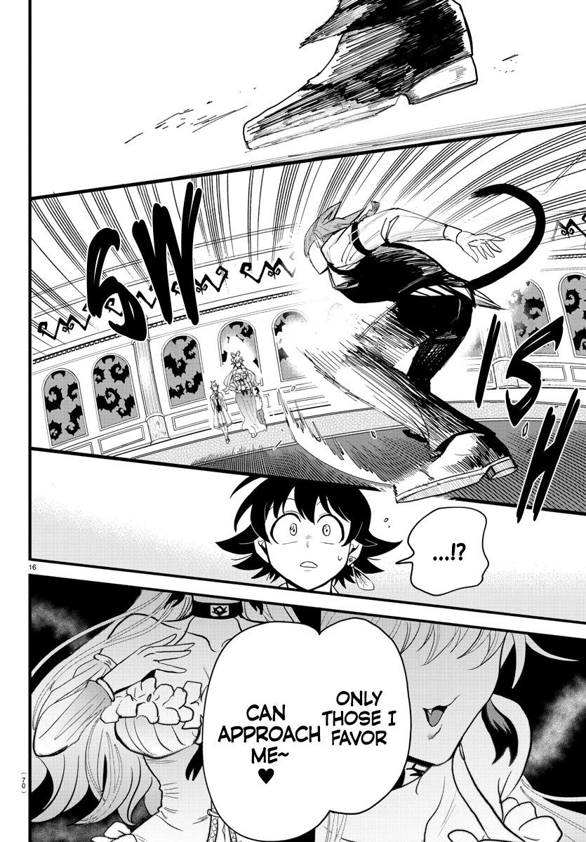 Read Welcome to Demon School! Iruma-kun Manga Online
