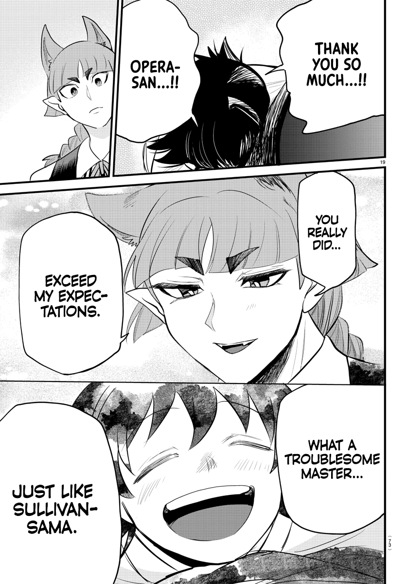 Read Welcome to Demon School! Iruma-kun Manga Online