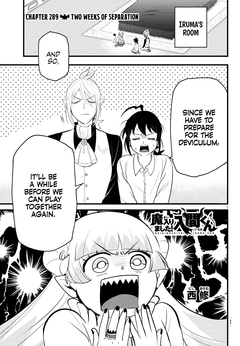 Read Welcome to Demon School! Iruma-kun Manga Online