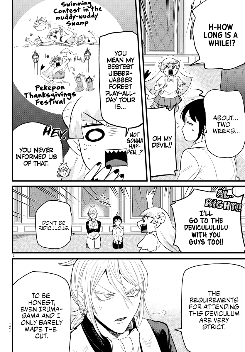 Read Welcome to Demon School! Iruma-kun Manga Online