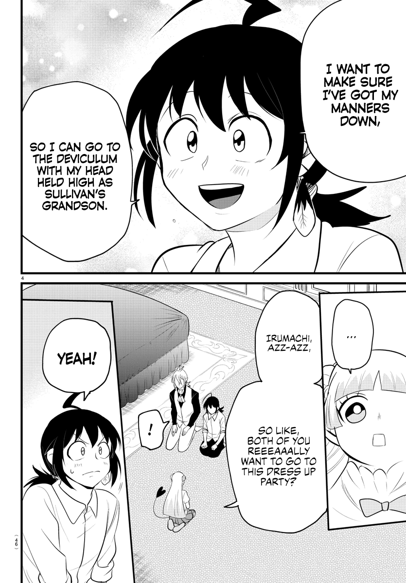 Read Welcome to Demon School! Iruma-kun Manga Online