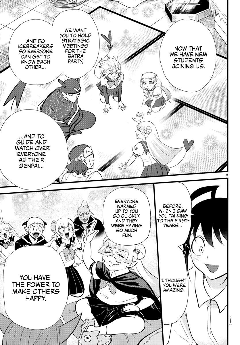 Read Welcome to Demon School! Iruma-kun Manga Online