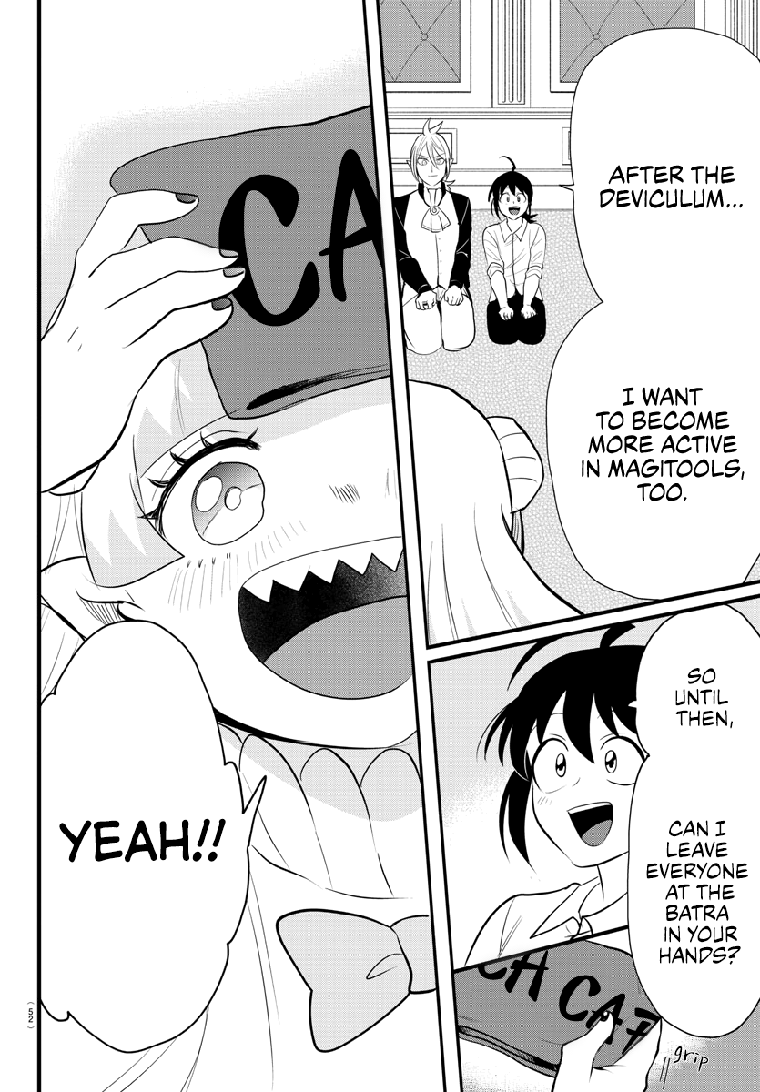 Read Welcome to Demon School! Iruma-kun Manga Online