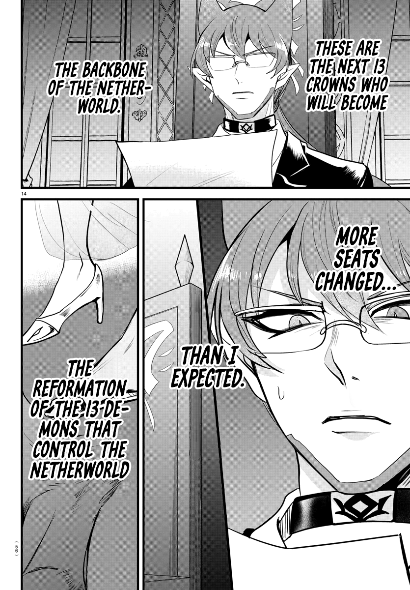 Read Welcome to Demon School! Iruma-kun Manga Online