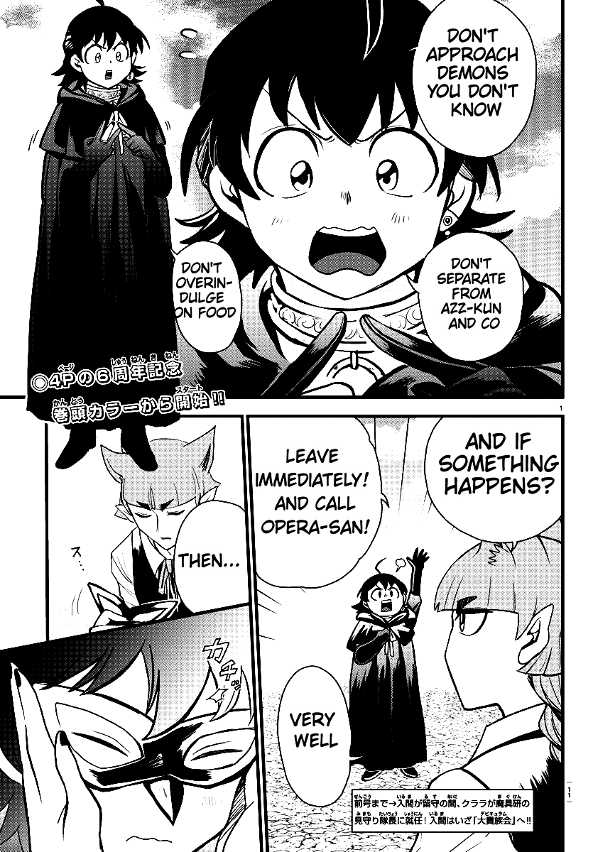 Read Welcome to Demon School! Iruma-kun Manga Online