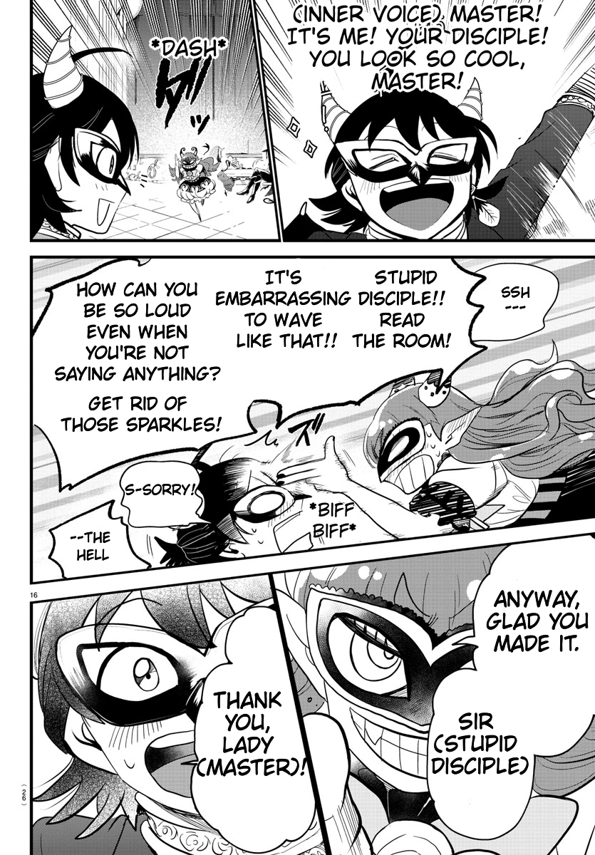 Read Welcome to Demon School! Iruma-kun Manga Online