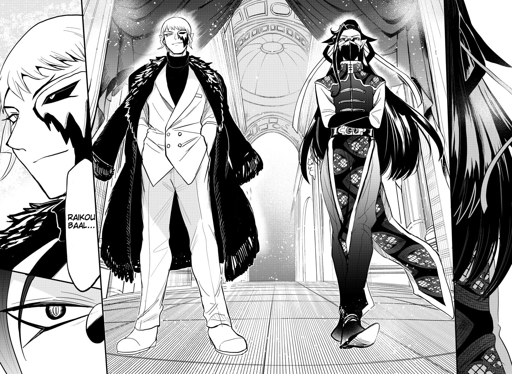 Read Welcome to Demon School! Iruma-kun Manga Online