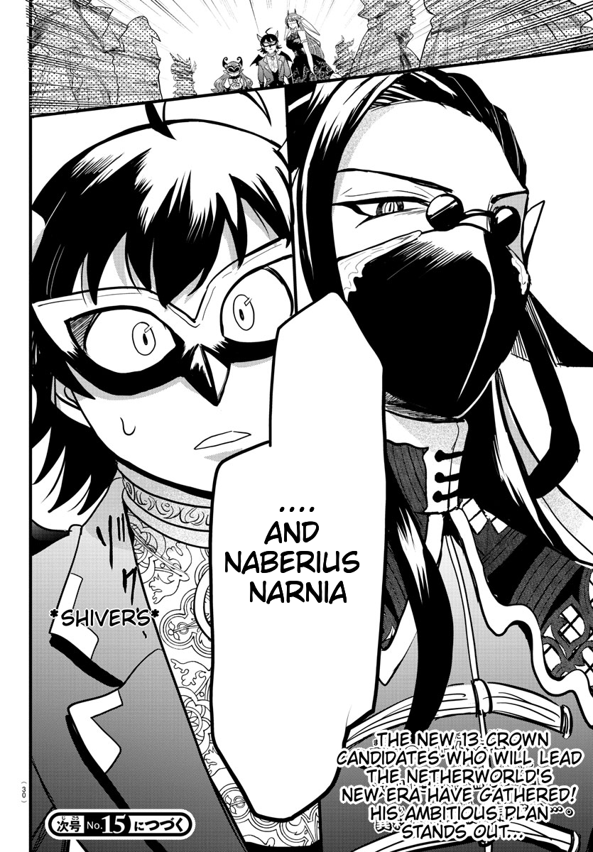 Read Welcome to Demon School! Iruma-kun Manga Online