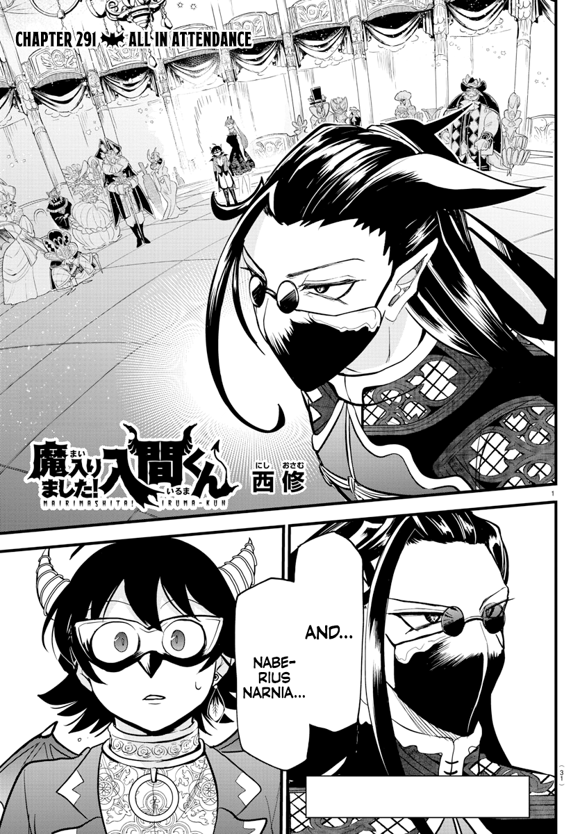Read Welcome to Demon School! Iruma-kun Manga Online