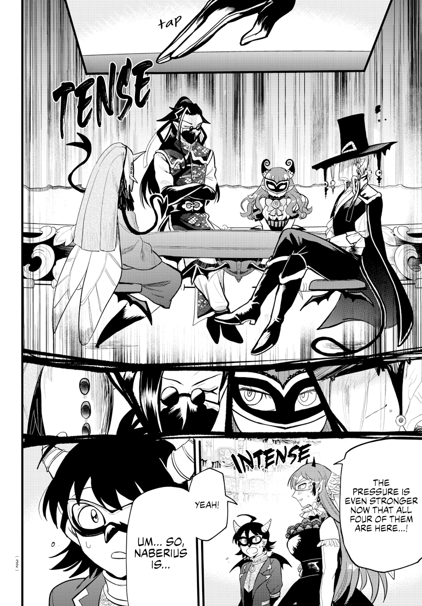 Read Welcome to Demon School! Iruma-kun Manga Online