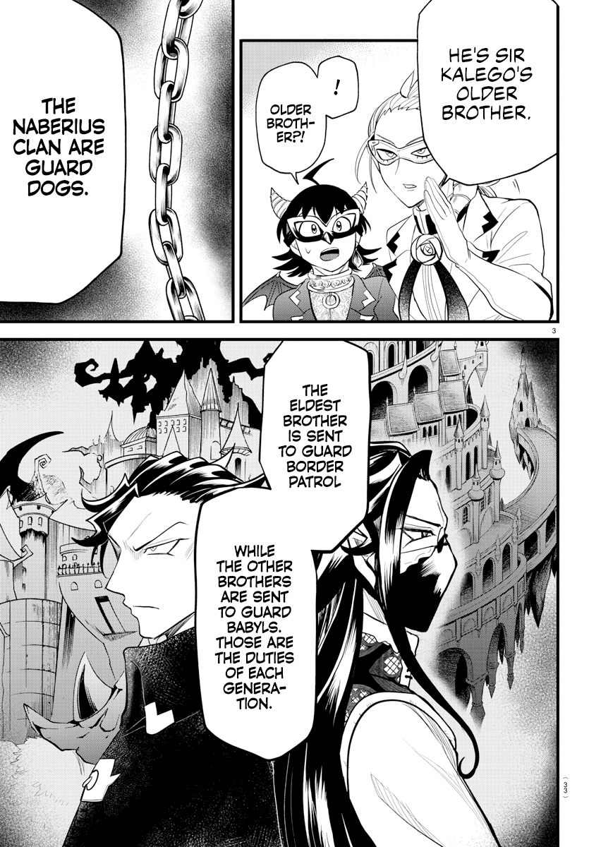 Read Welcome to Demon School! Iruma-kun Manga Online