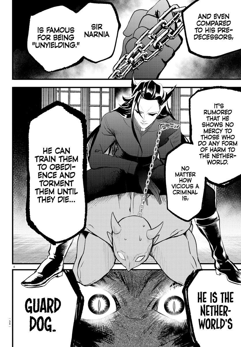 Read Welcome to Demon School! Iruma-kun Manga Online