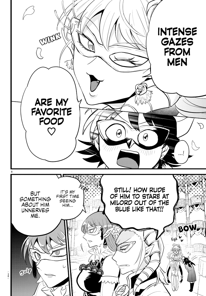 Read Welcome to Demon School! Iruma-kun Manga Online