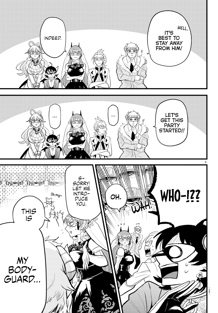Read Welcome to Demon School! Iruma-kun Manga Online