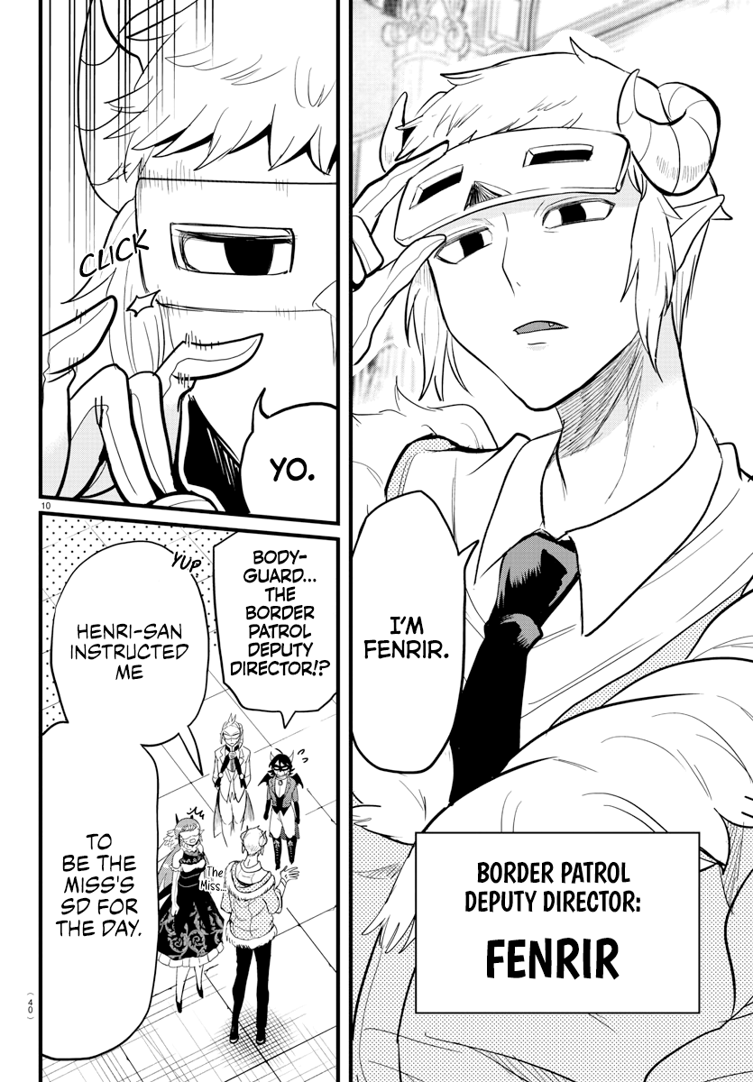 Read Welcome to Demon School! Iruma-kun Manga Online