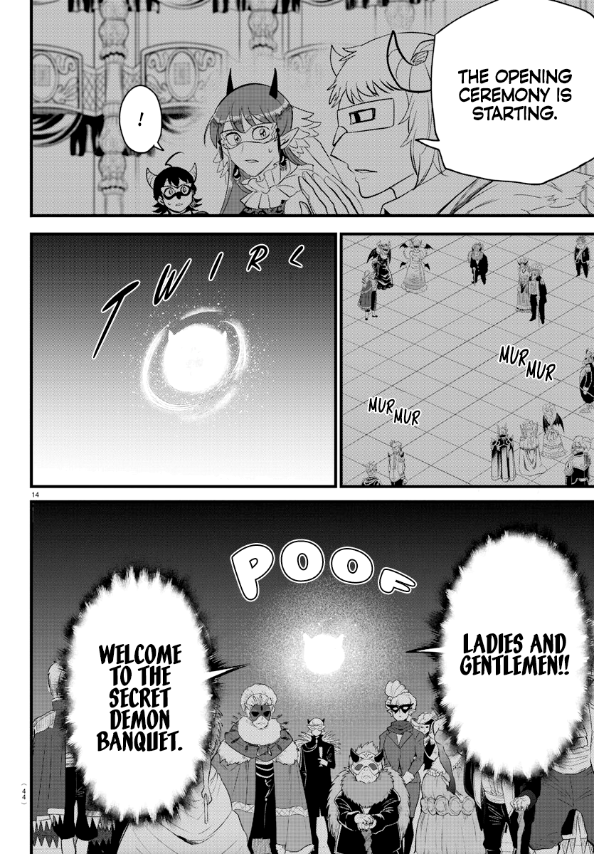 Read Welcome to Demon School! Iruma-kun Manga Online