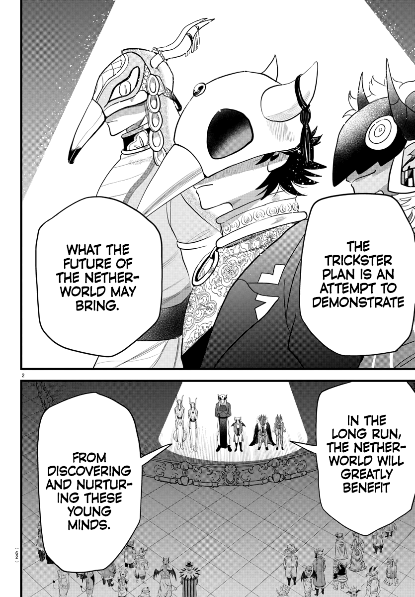 Read Welcome to Demon School! Iruma-kun Manga Online