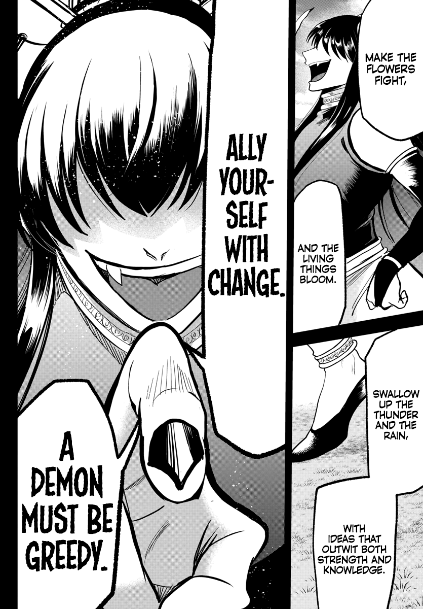 Read Welcome to Demon School! Iruma-kun Manga Online
