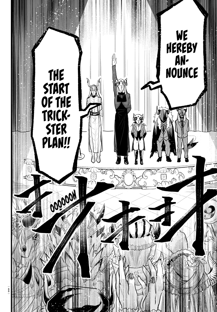 Read Welcome to Demon School! Iruma-kun Manga Online