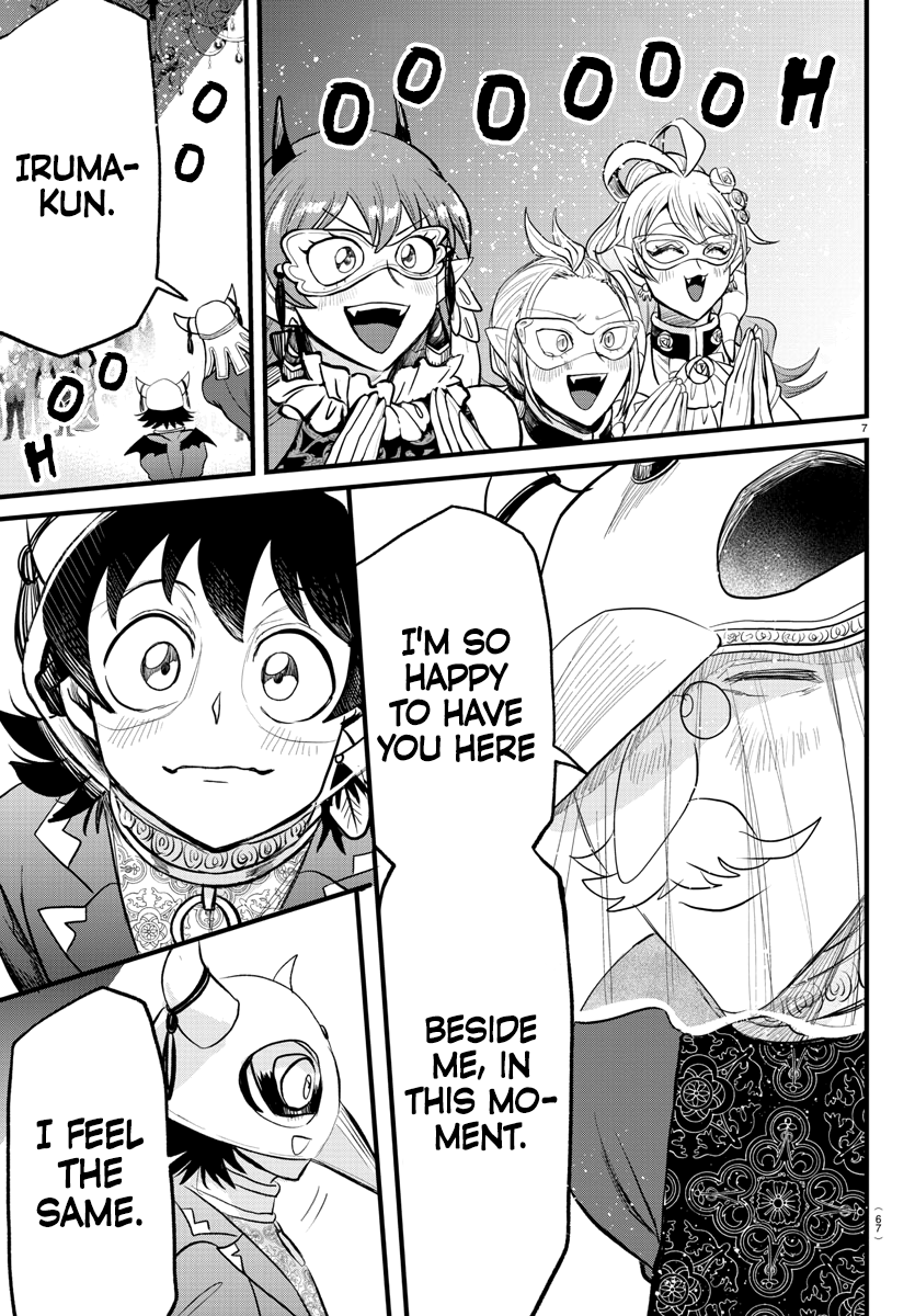 Read Welcome to Demon School! Iruma-kun Manga Online