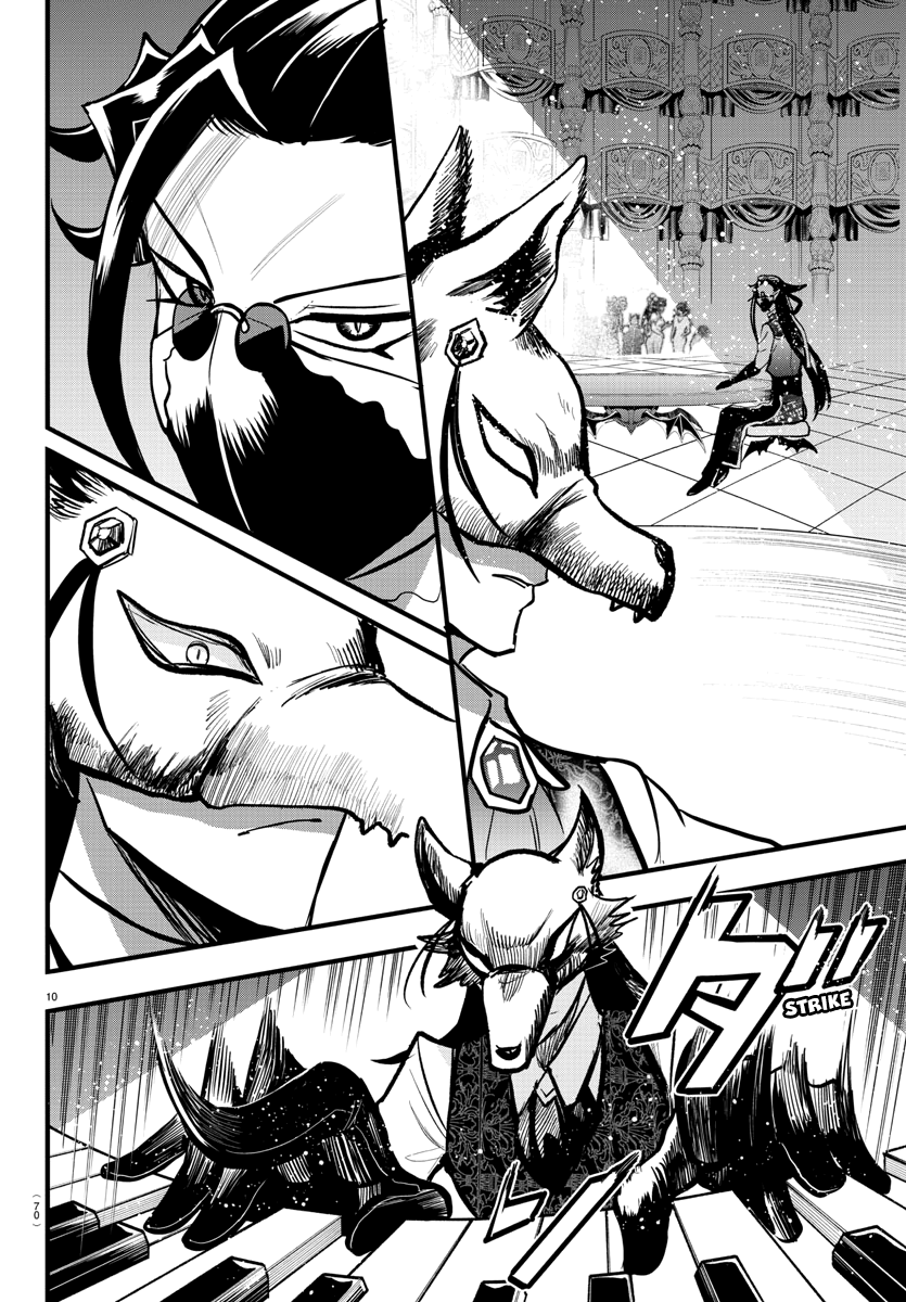 Read Welcome to Demon School! Iruma-kun Manga Online