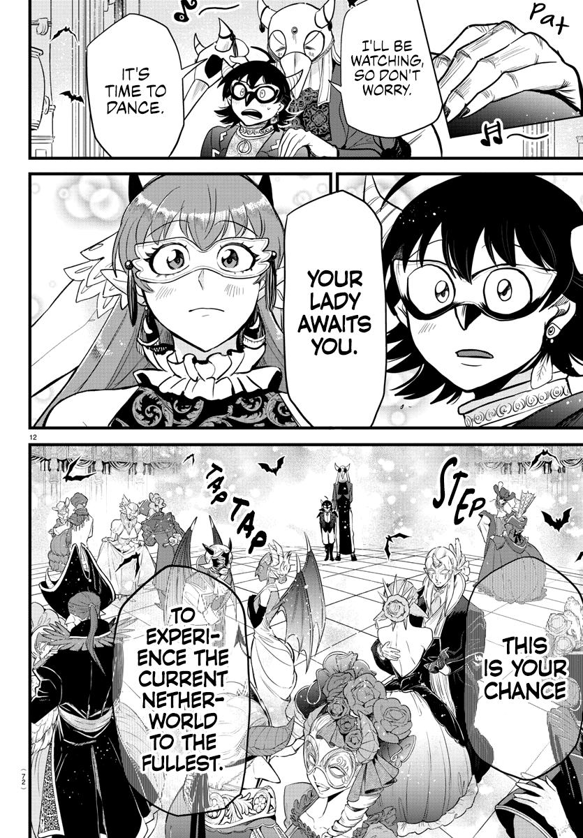 Read Welcome to Demon School! Iruma-kun Manga Online
