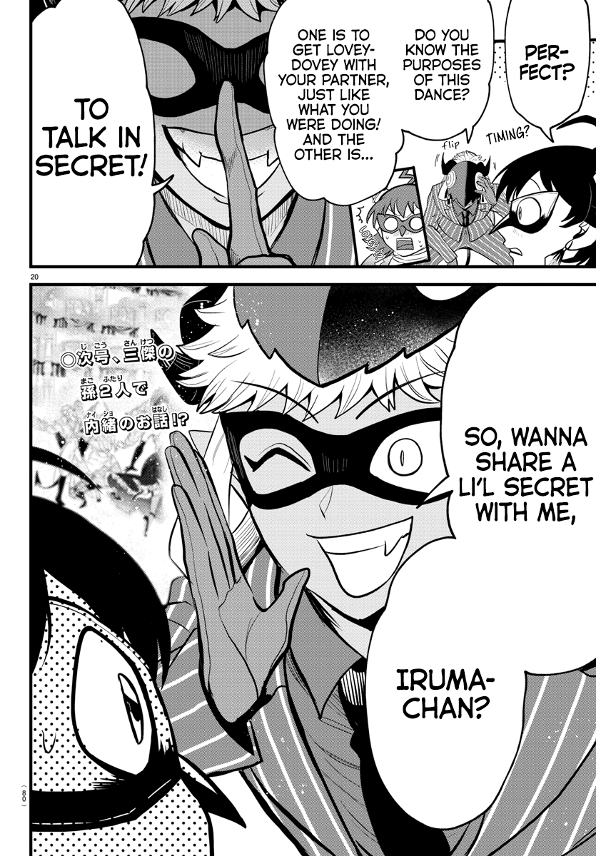 Read Welcome to Demon School! Iruma-kun Manga Online
