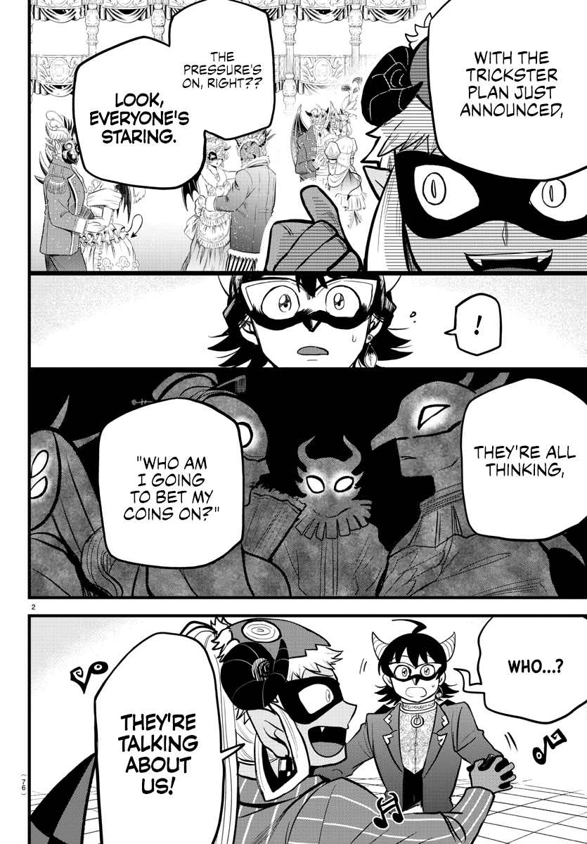 Read Welcome to Demon School! Iruma-kun Manga Online