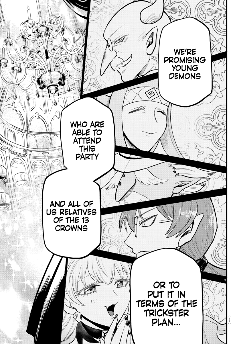 Read Welcome to Demon School! Iruma-kun Manga Online