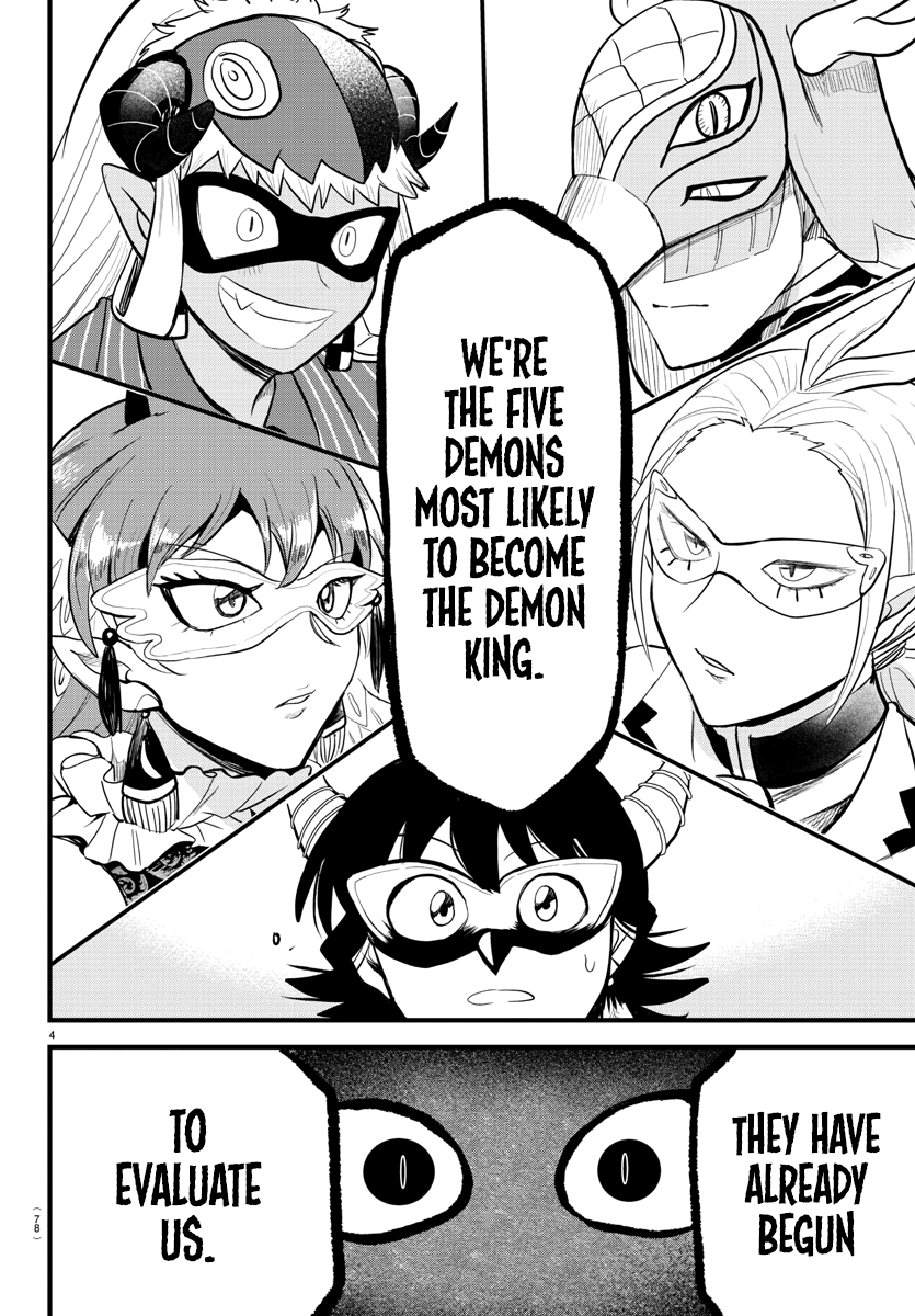 Read Welcome to Demon School! Iruma-kun Manga Online
