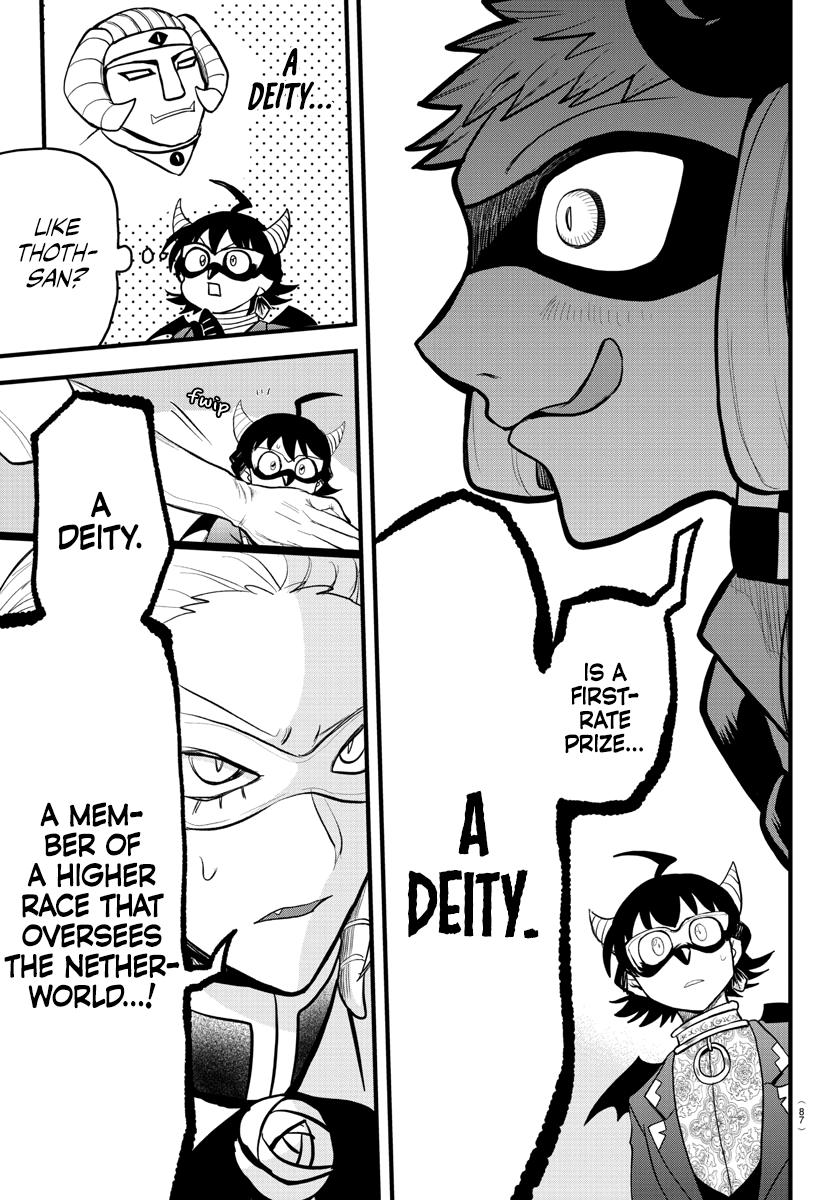 Read Welcome to Demon School! Iruma-kun Manga Online