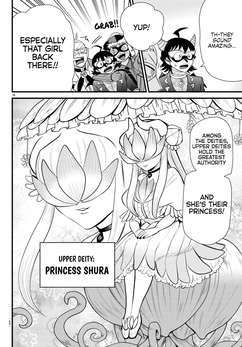 Read Welcome to Demon School! Iruma-kun Manga Online