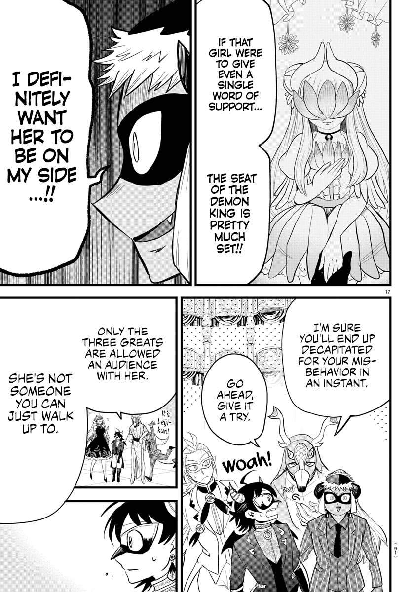 Read Welcome to Demon School! Iruma-kun Manga Online