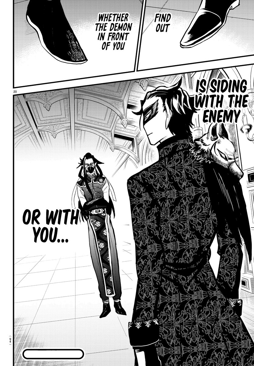 Read Welcome to Demon School! Iruma-kun Manga Online