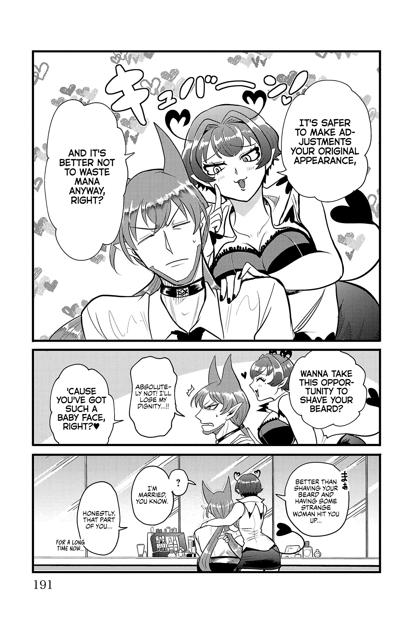 Read Welcome to Demon School! Iruma-kun Manga Online
