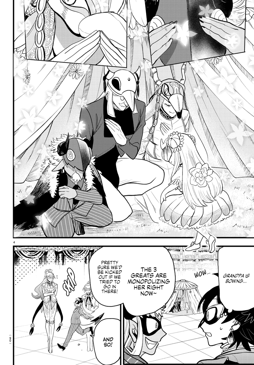 Read Welcome to Demon School! Iruma-kun Manga Online