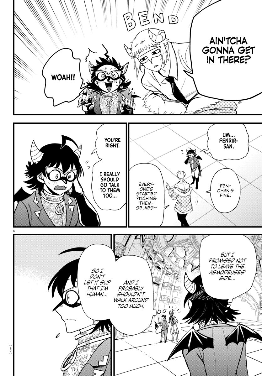 Read Welcome to Demon School! Iruma-kun Manga Online
