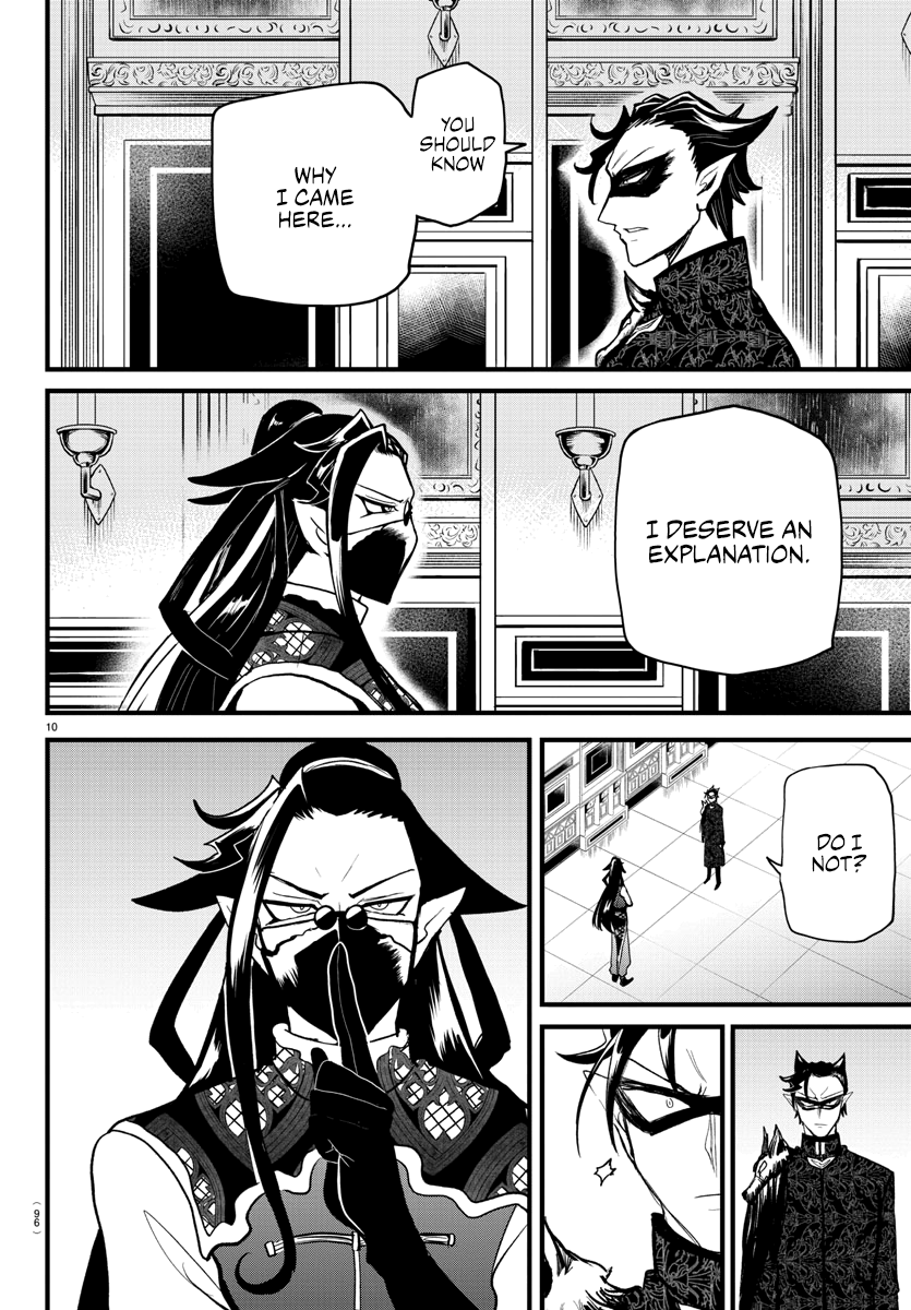 Read Welcome to Demon School! Iruma-kun Manga Online