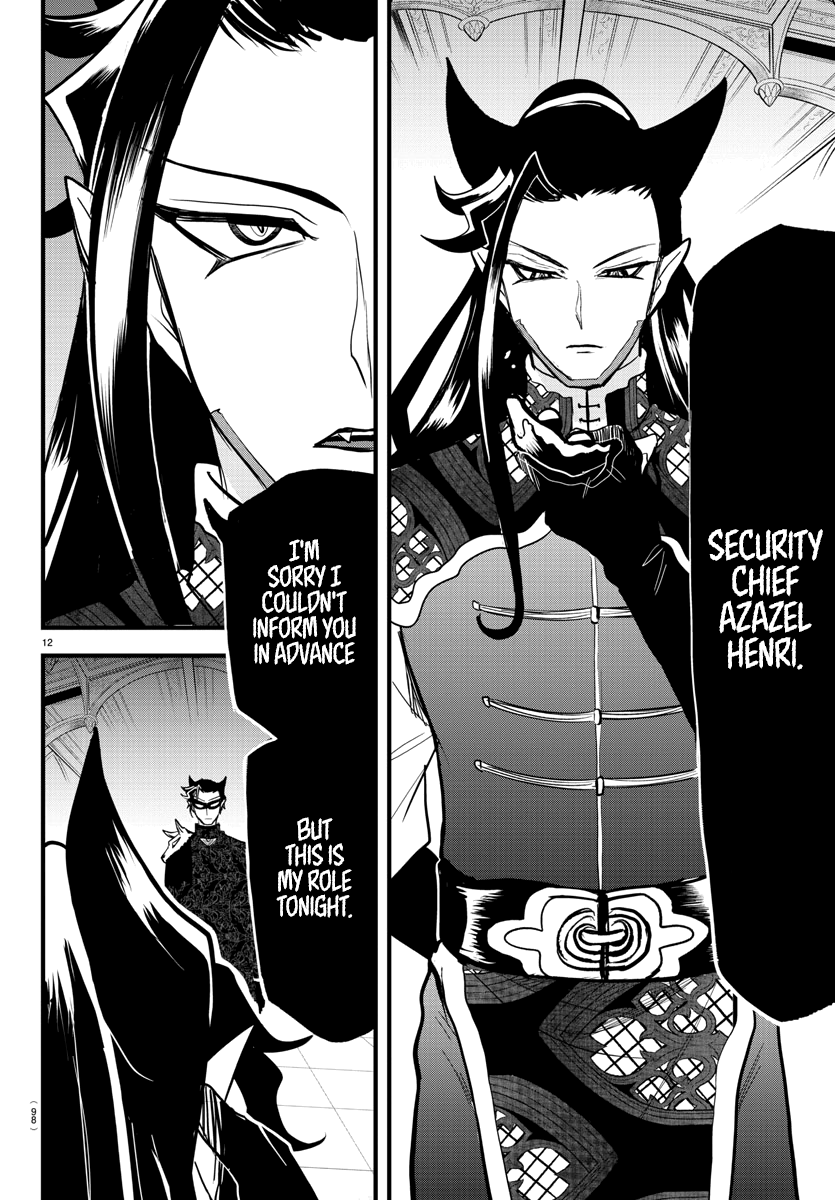 Read Welcome to Demon School! Iruma-kun Manga Online