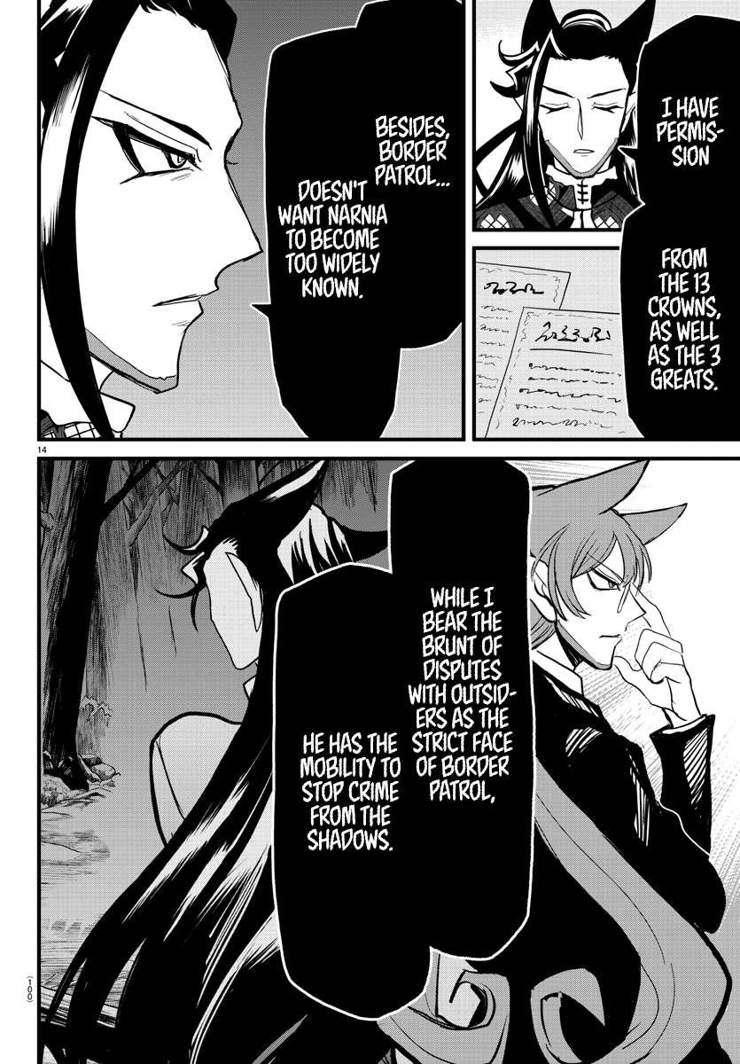 Read Welcome to Demon School! Iruma-kun Manga Online